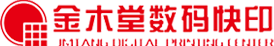 北京金木堂数码科技