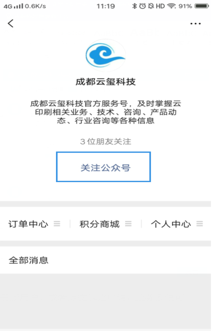 154994291182106521.png 11.png