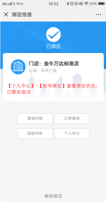 154994337450150557.png 17.png