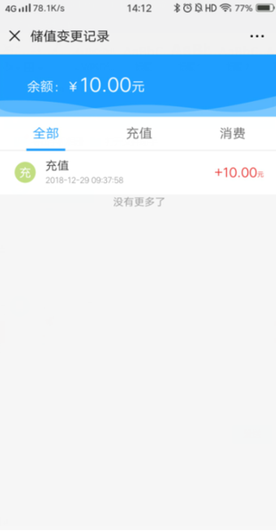 154994359763998752.png 29.png
