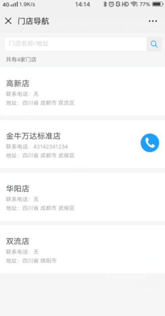 154994361460036925.png 30.png
