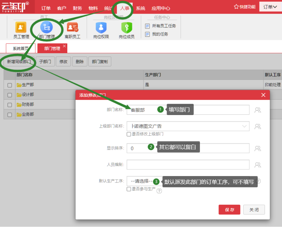 点击图片可以放大查看 image.png