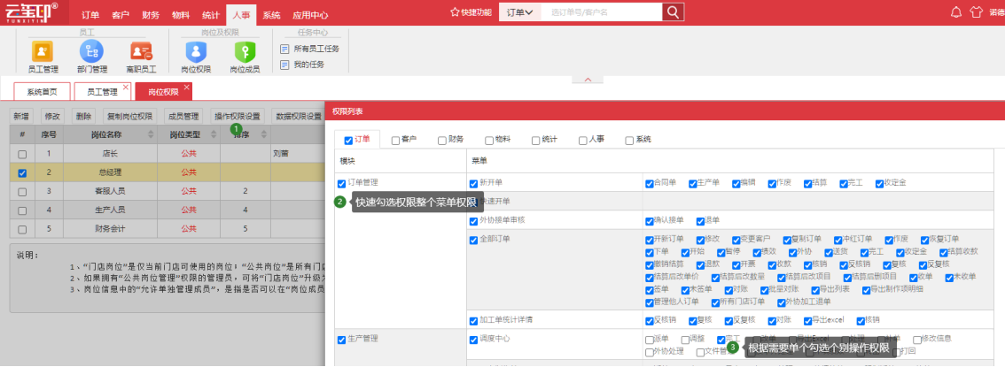 点击图片可以放大查看 image.png