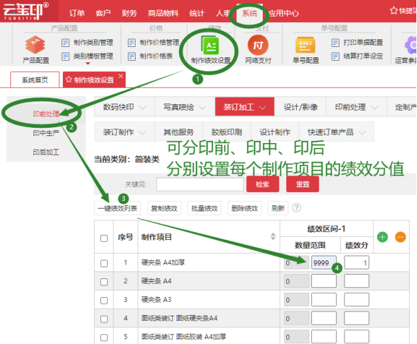 点击图片可以放大查看 image.png